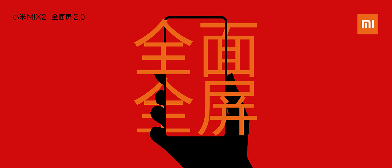 呈娇献嵋流动情 毒辣透顶性凶残是什么生肖，全面释义、实时解答解释落实